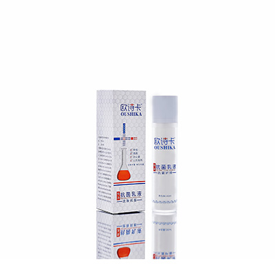 杭锦多用途抗菌乳液